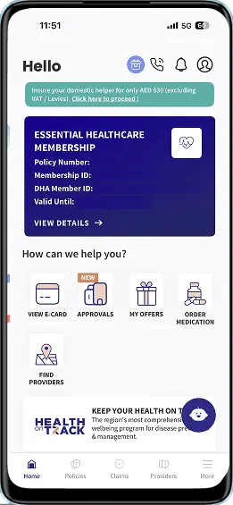 MyGIG App